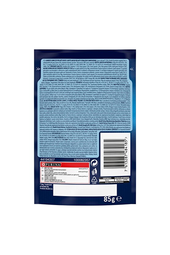 Pouch Ton Balıklı Yetişkin Kedi Konservesi 85 gr