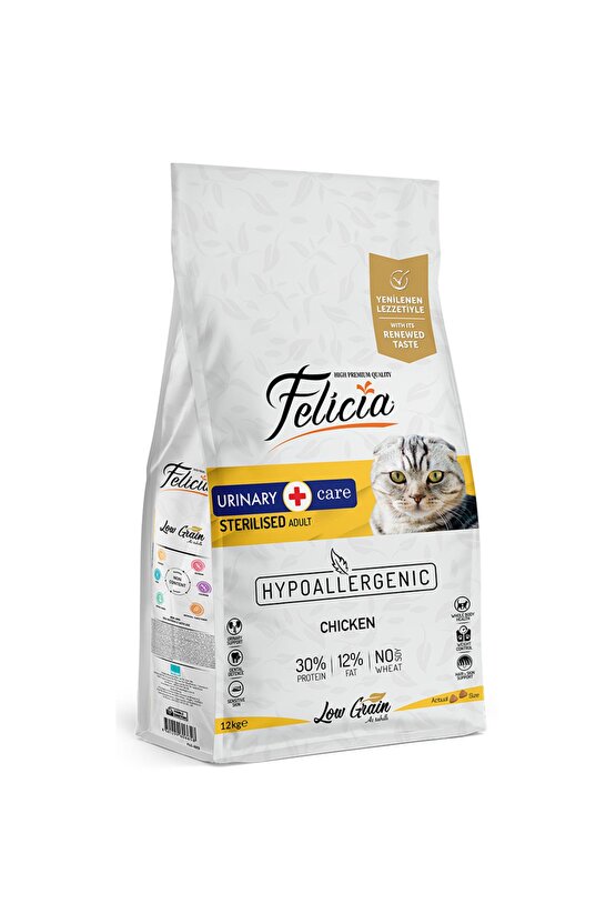 Az Tahıllı 12 Kg Sterilised Tavuklu Hypoallergenic Kedi Maması