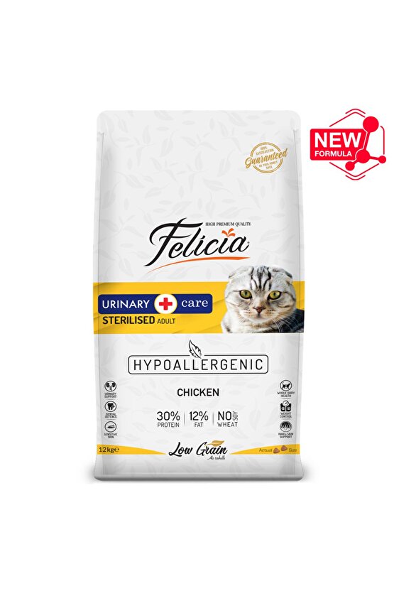 Az Tahıllı 12 Kg Sterilised Tavuklu Hypoallergenic Kedi Maması
