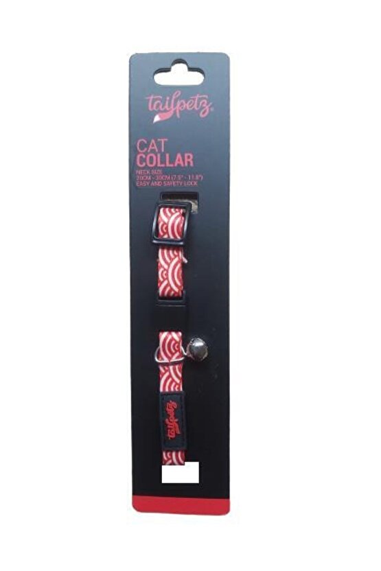 Cat Collar Easy & Safety Lock Kedi Boyun Tasması Japan
