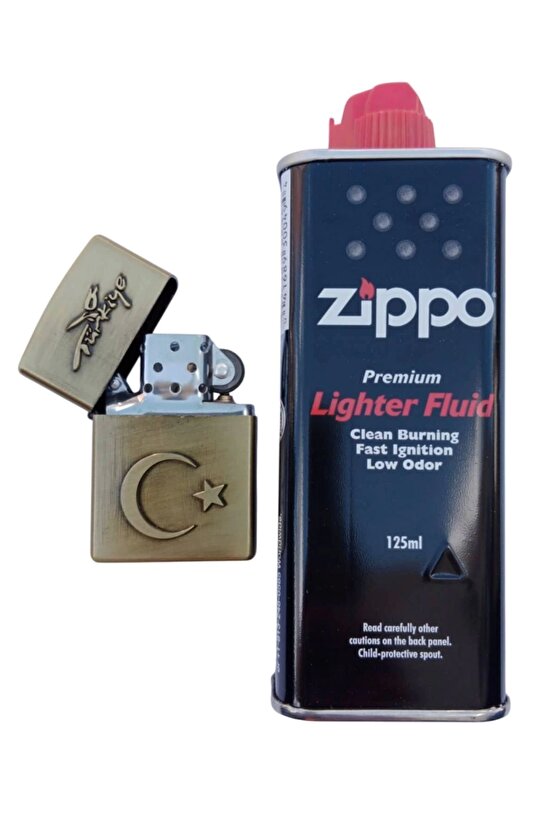 Sari renkli Turkiye Yazili Ayyildiz kabartmali premium zippo Cakmak