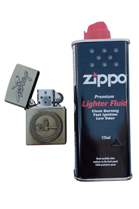 Sari Turkiye Yazili Osmanli Tugrali kabartmali premium zippo Cakmak