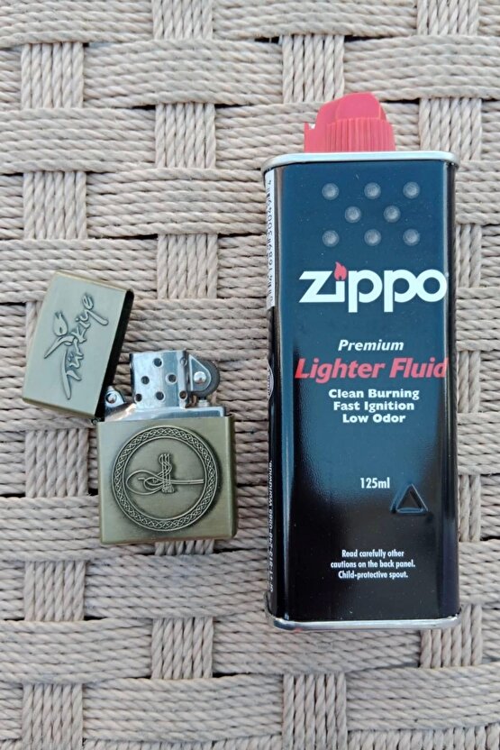 Sari Turkiye Yazili Osmanli Tugrali kabartmali premium zippo Cakmak
