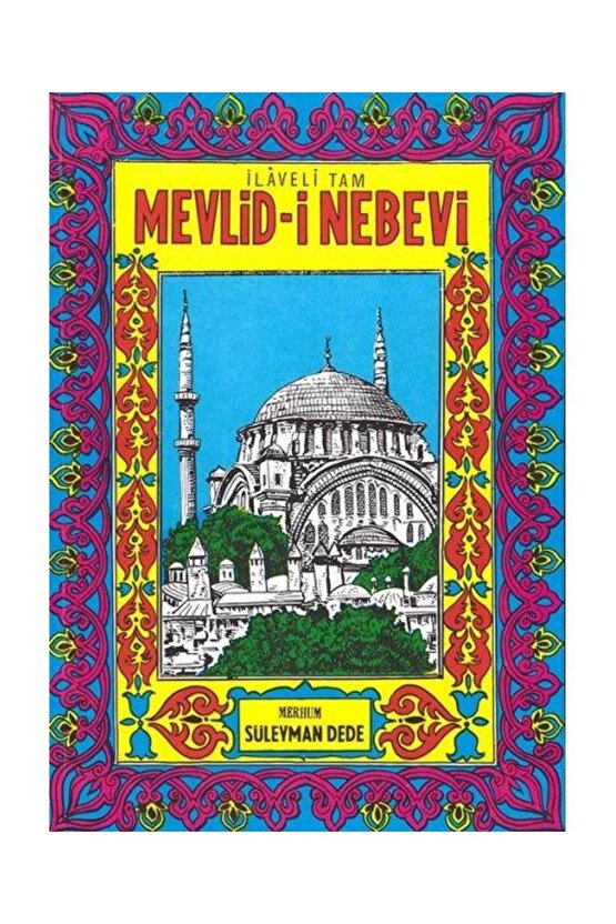 Akidede Ahad - Muhammed B. Abdullah El-vuheybi