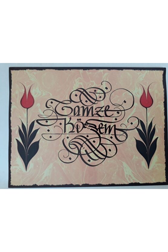 22x30 cm Kaligrafi Fonlu 4 Adet Ahşap Ayraç Seti