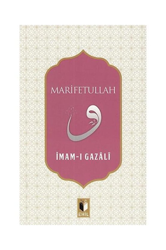 Marifetullah   Imam I Gazali