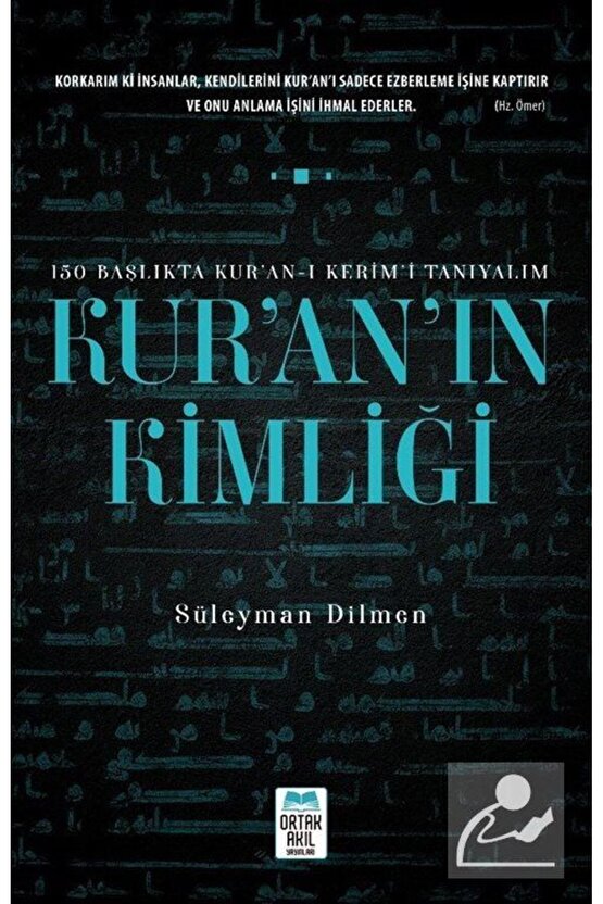 Parasal Konularda Yaptığımız Hatalar