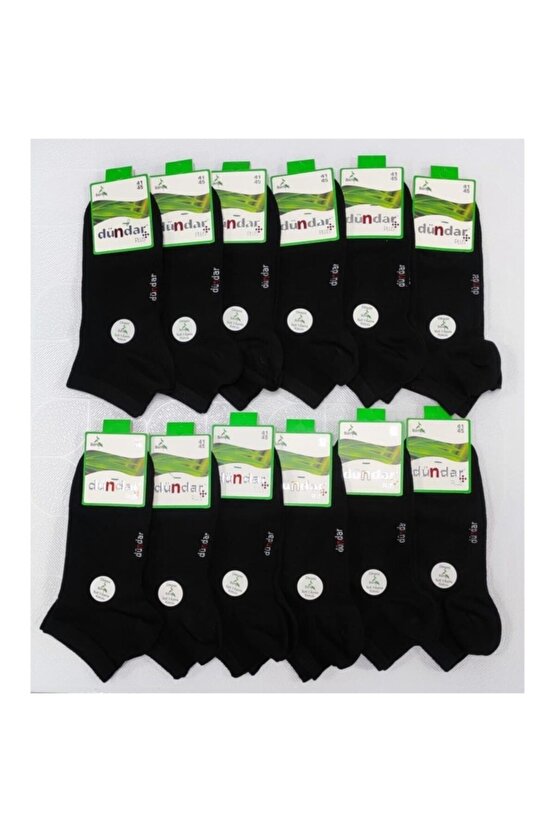 Erkek Bambu Plus Dikişsiz Patik Çorap 12li