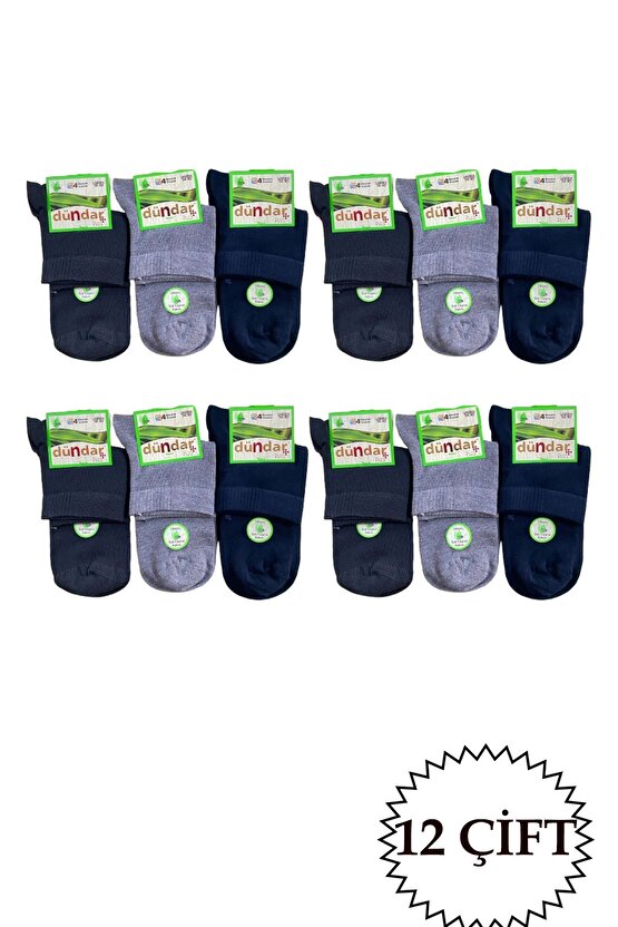 Kadın Bambu Konç Patik 36-40