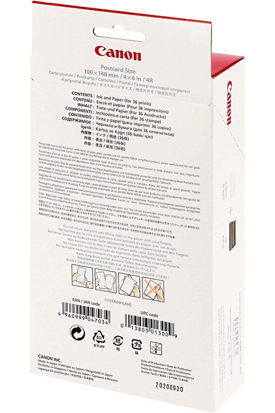 Kp-36ıp Color Ink Kağıt Seti