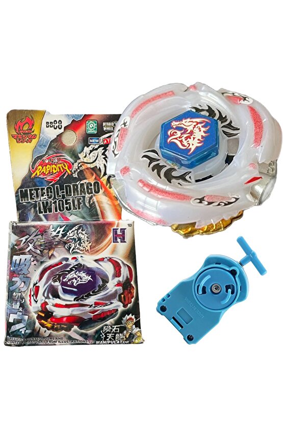 BB88 BEYBLADE METAL FUSION Meteo L-Drago oyuncak hediye beybileyt beybilet