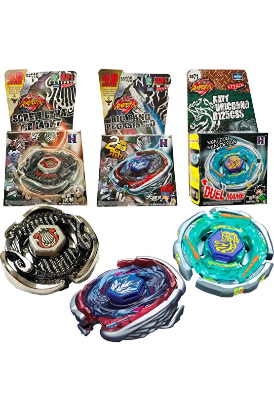 Metal Fusion bb-105 bb-71 bb-116B fırlatıcısız (ETCI3)