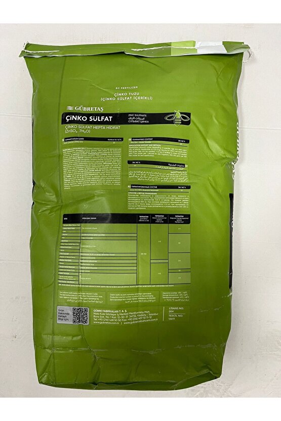 Çinko Sülfat 25kg