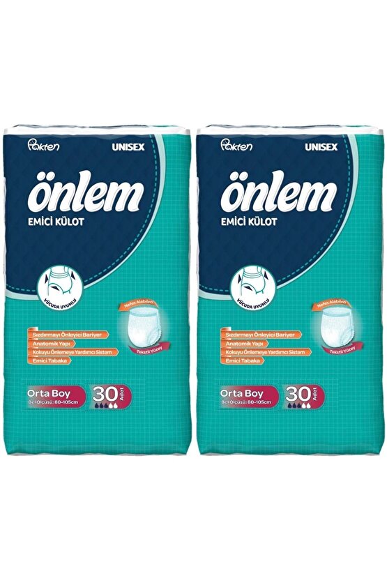 Emici Külot Hasta Bezi Medium Orta 60 Adet