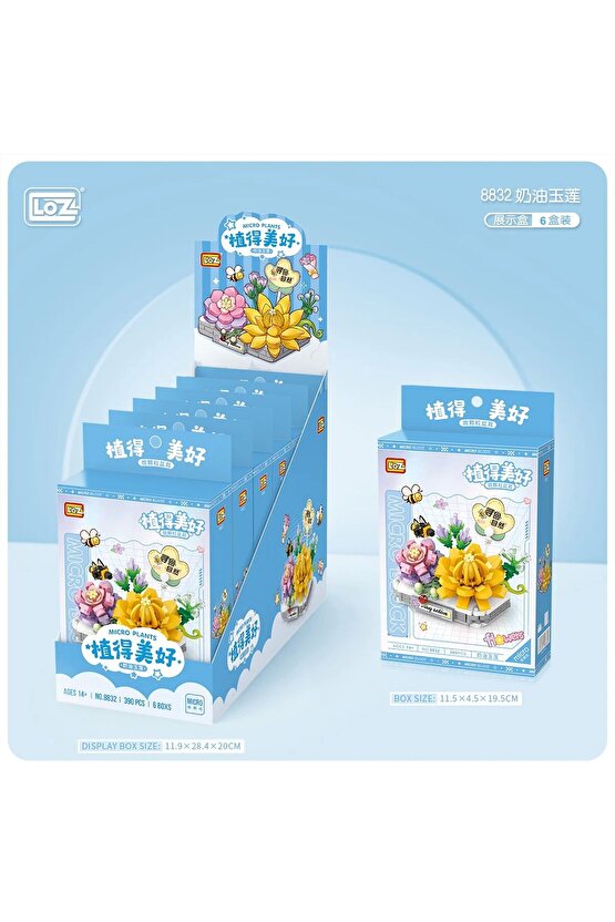 Mikro Blok 2li Lotus Çiçeği 390 Parça - Lego Setleri - Loz Mini Lego - Çiçek Lego - Loz Lego - Mikr