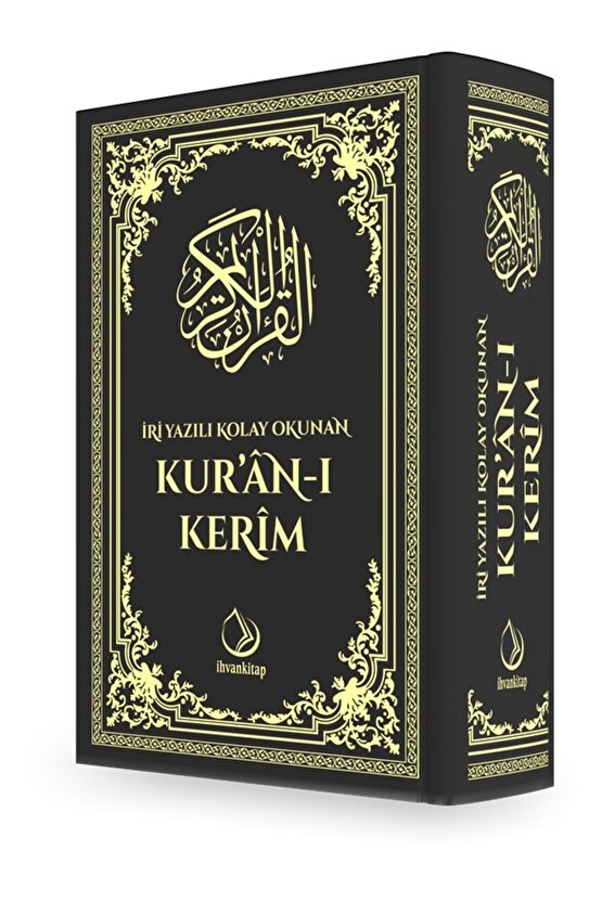 İri Yazılı Kolay Okunan Kuranı Kerim  Orta Boy