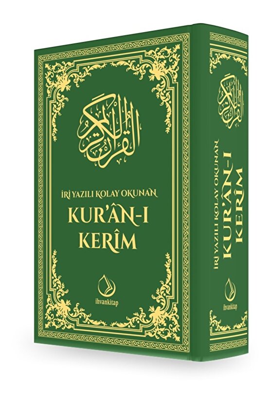İri Yazılı Kolay Okunan Kuranı Kerim  Orta Boy
