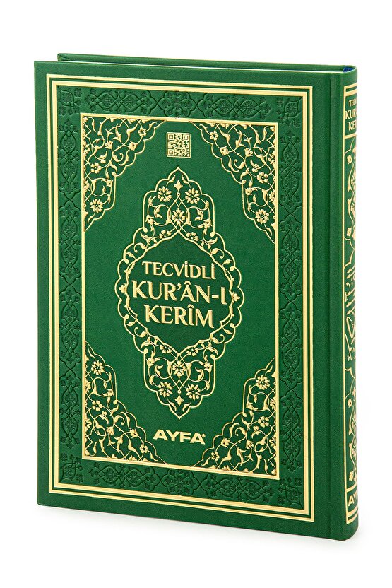 Tecvidli Kuranı Kerim - Termo Deri - Rahle Boy - Yeşil Renkli - Ayfa Yayınevi - Bilgisayar Hatlı