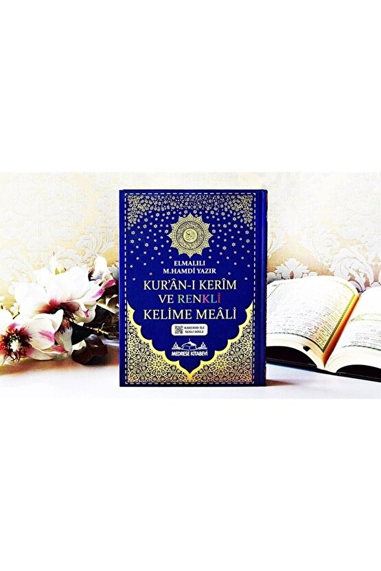 Kuranı Kerim 8 Özellikli Türkçe Satırarası Kelime Meali Rahle Boy 20x28 Lacivert Renk Sesli Dinleme