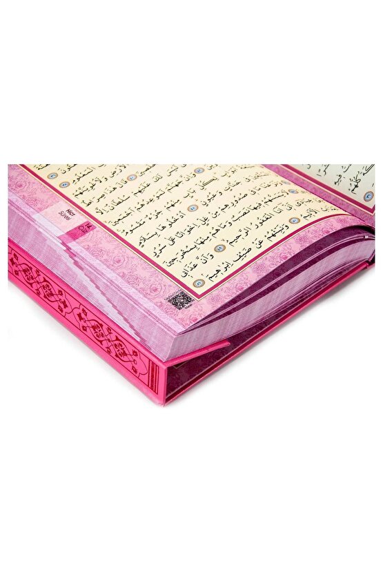Kuranı Kerim - Sade Arapça - Rahle Boy - Sesli - Pembe Renk - Ayfa Kuran - Bilgisayar Hatlı