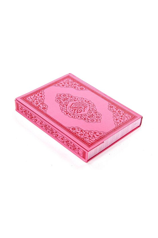 Kuranı Kerim - Sade Arapça - Rahle Boy - Sesli - Pembe Renk - Ayfa Kuran - Bilgisayar Hatlı