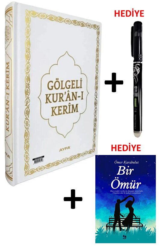 Gölgeli Karekodlu Beyaz Kuranı Kerim Silinebilir Tükenmez Kalem Hediyeli