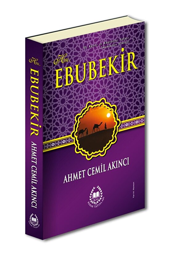 Dört Büyük Halife