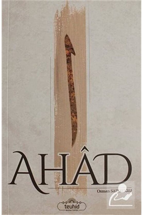 Ahad
