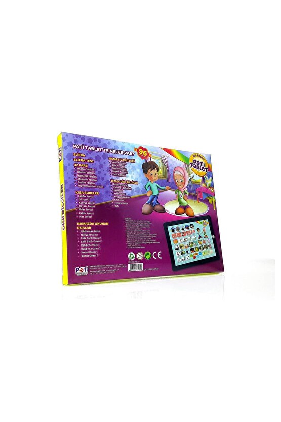 Pati Namaza Ilk Adım - Sesli Kitap-dini Eğitici Kitap Çocuklar Için