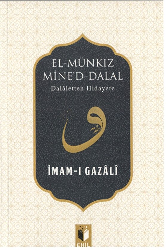 İMAM-I GAZALİ AİLE SETİ 18 KİTAP-BERRE YAYINLARI