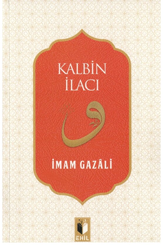 İMAM- GAZALİ BEDENE ŞİFA SETİ 5 KİTAP-BERRE YAYINLARI