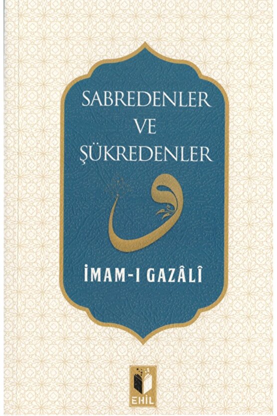 İMAM-I GAZALİ ADAB-I MUAŞERET SETİ 10 KİTAP-BERRE YAYINLARI