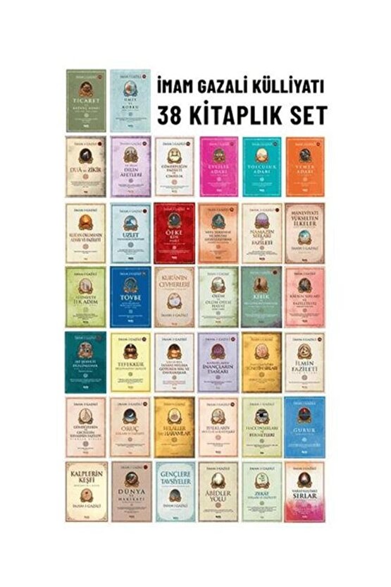 İmam I Gazali Külliyatı 38 Kitap Seti   Imam I Gazali