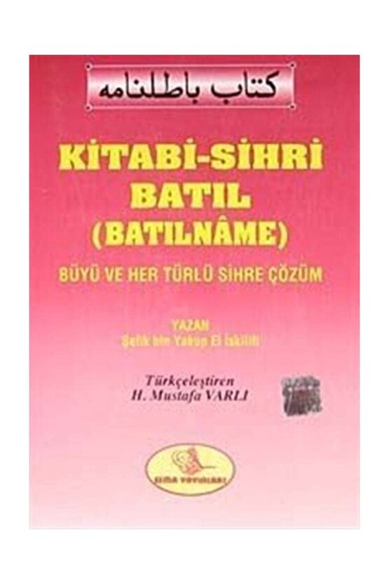 Havas Kitapları Seti 8 Kitap Karton Kapak