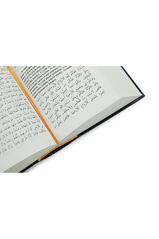 Havasul Kuran Kenzül Havas - - Es Seyyid Süleyman El Hüseyni Mustafa Varlı