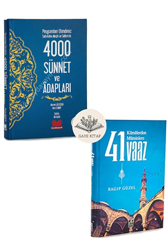 Peygamber Efendimiz (s.a.s.)in 4000 Sünnet ve Adabları ve 41 Vaaz ( 2 Kitap Set ) Ciltli