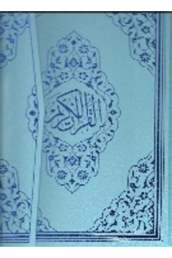 Kuranı Kerim Cami Boy Mavi Renkli