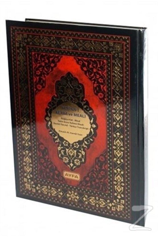 Kuranı Kerim Ve Meali (5 Özellikli) Rahle Boy Kod