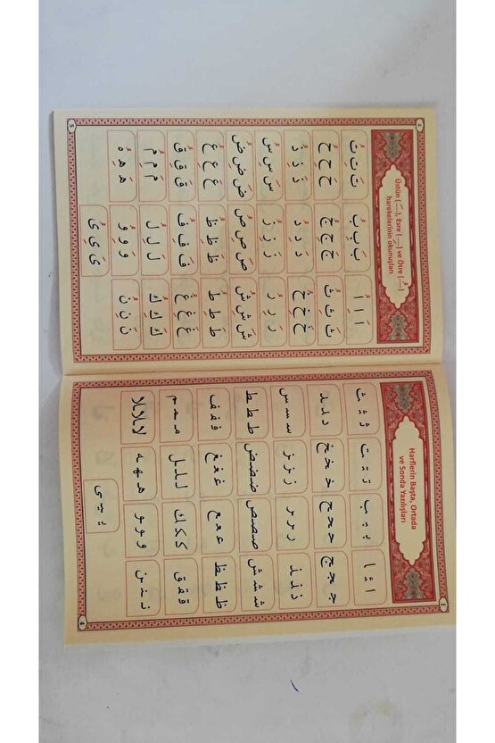 Ali Haydar Kuran Elifbası --25 Adet