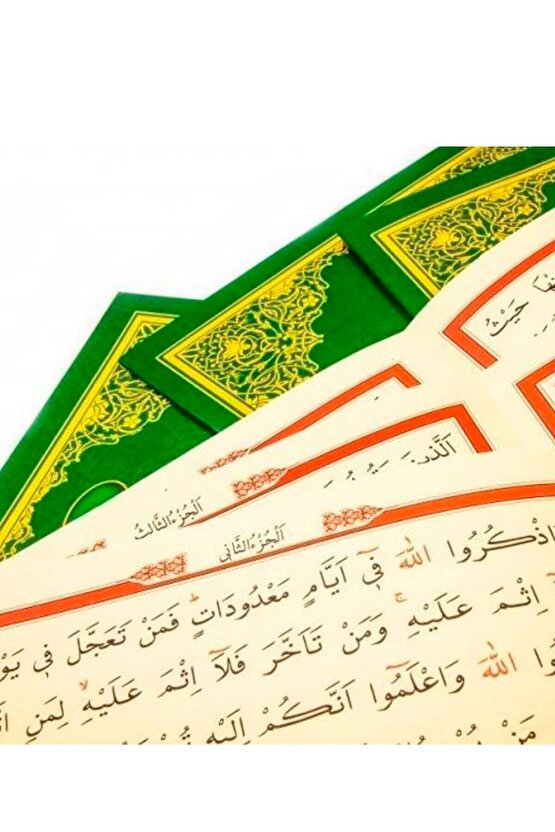 30 Lı Cüz Cami Boy Kuranı Kerim Hatmi Şerif Yeşil Renk