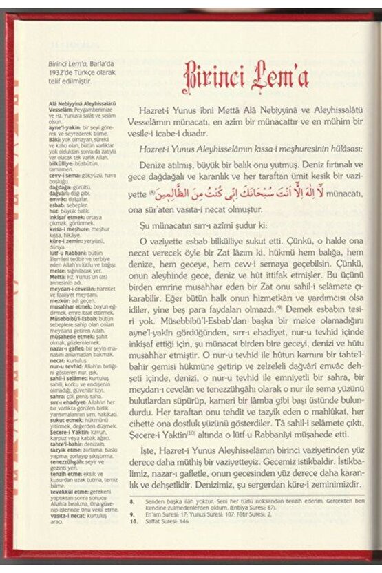 Risalei Nur Külliyatı En Çok Okunan 3 Kitap Sözler, Lemalar, Mektubat Set & Yeni Tanzim-büyük Boy...