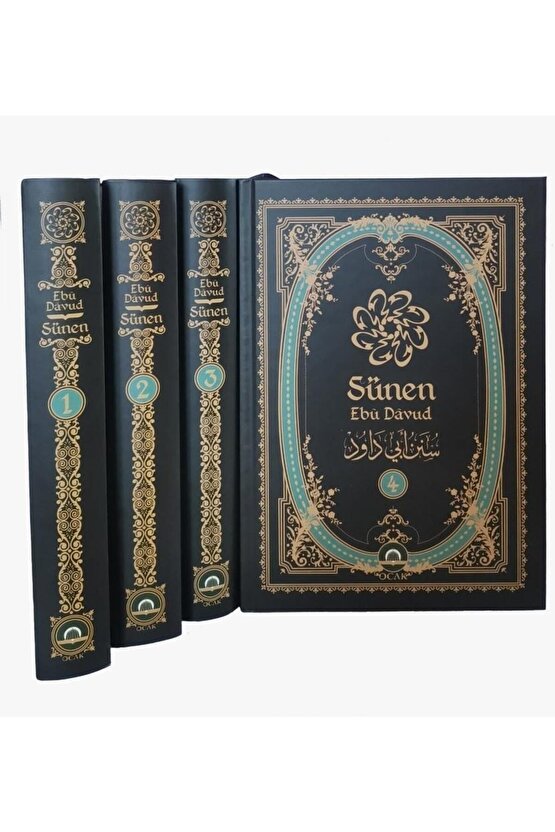 Sünen Ebu Davud
