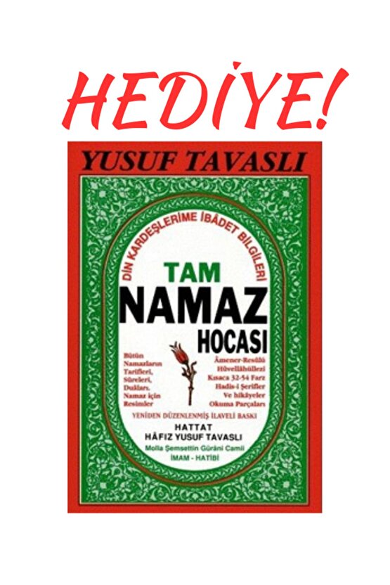 BENİM SECCADEM-ÇOCUKLAR İÇİN SESLİ KONUŞAN NAMAZ KILDIRAN SECCADE (PEMBE) TAM NAMAZ HOCASI HEDİYELİ!