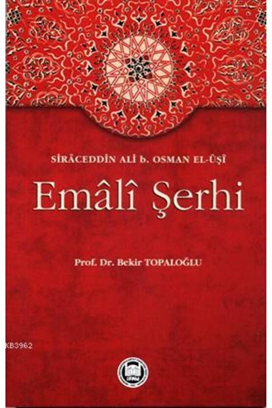 Emali Şerhi