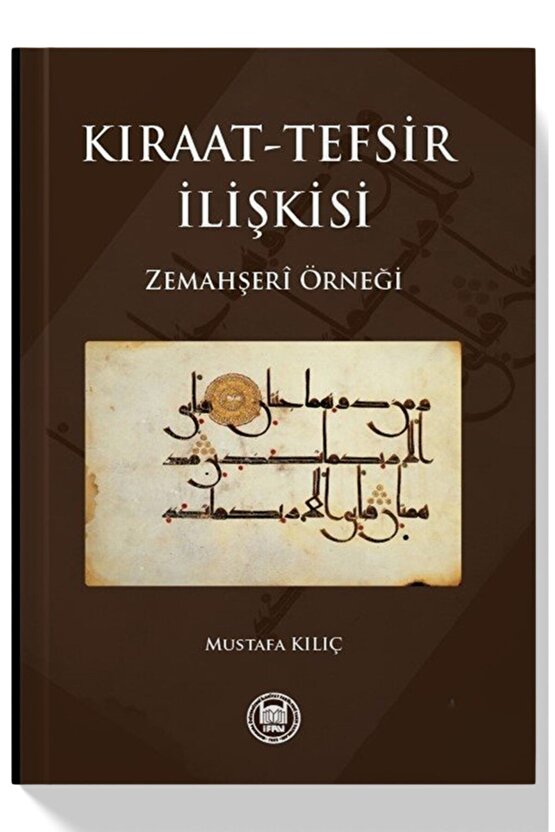 Kıraat-tefsir Ilişkisi