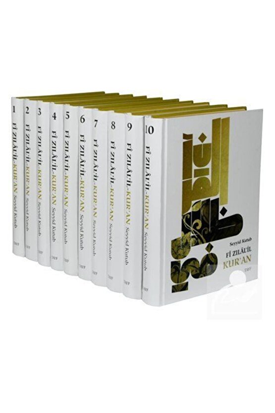 Fi Zilalil Kuran (10 CİLT TAKIM)