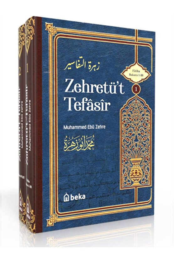 Muhammed Ebu Zehra Tefsiri - Zehretüt Tefasir 2 Cilt Takım