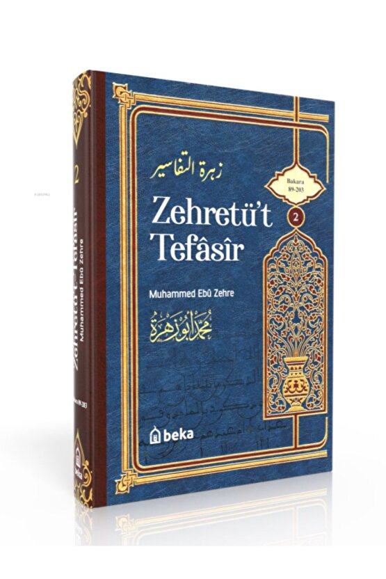 Muhammed Ebu Zehra Tefsiri - Zehretüt Tefasir 2 Cilt Takım