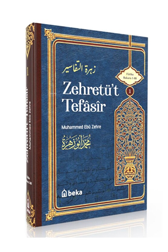 Muhammed Ebu Zehra Tefsiri - Zehretüt Tefasir 2 Cilt Takım