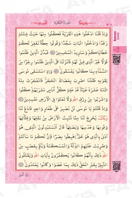 Kuranı Kerim Bilgisayar Hatlı Pembe Renkli Orta Boy